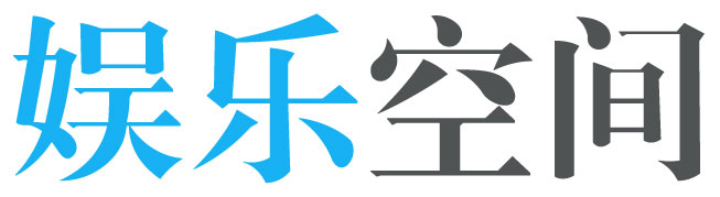 呼兰区娱乐网
